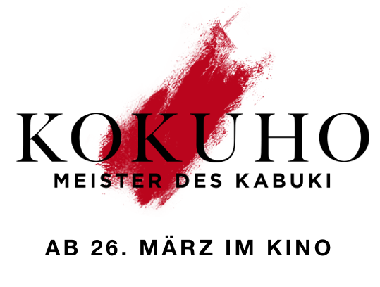 Title or logo for Kokuho - Meister des Kabuki