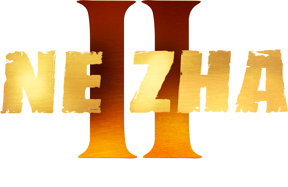 Title or logo for Ne Zha 2