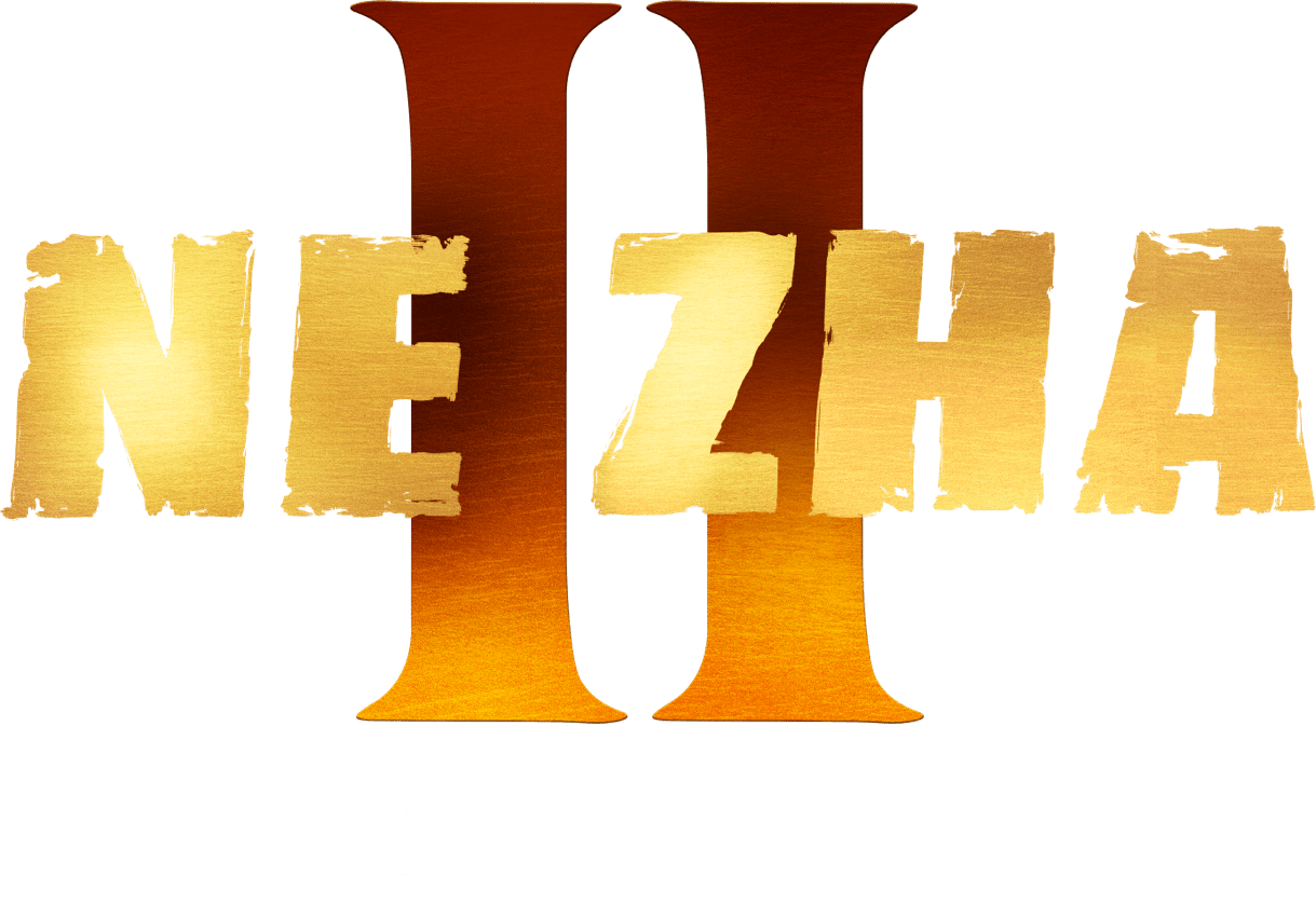Title or logo for Ne Zha 2