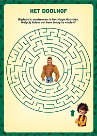 Image of the BigFoot Family gallery