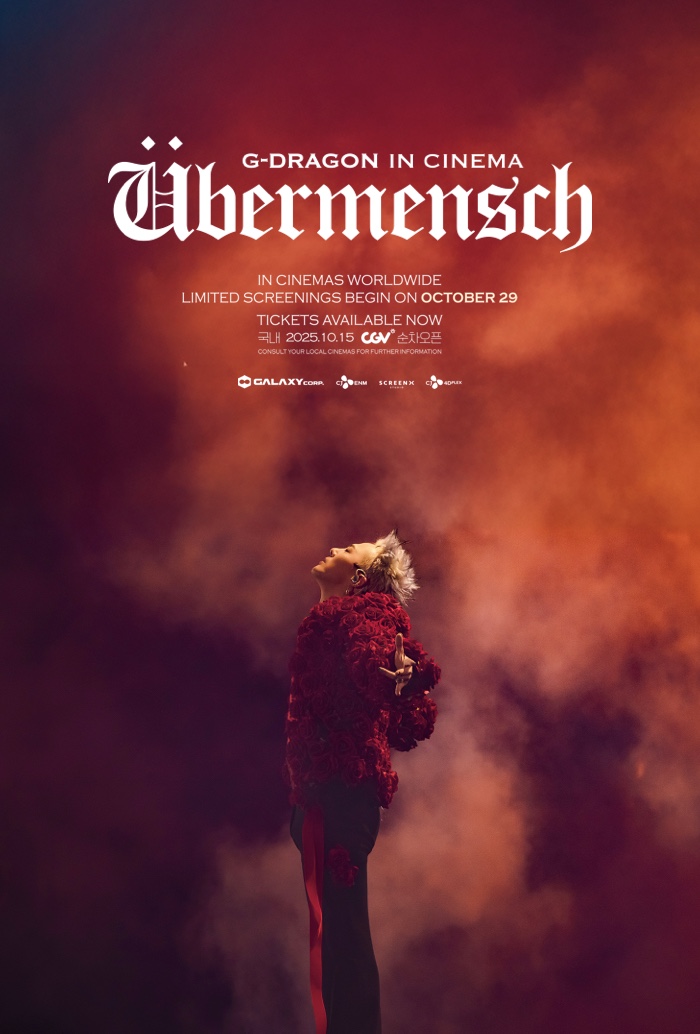 G-DRAGON: ÜBERMENSCH | Official Website | 29 October 2025