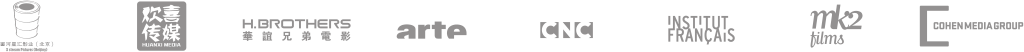 footer-studioLogo