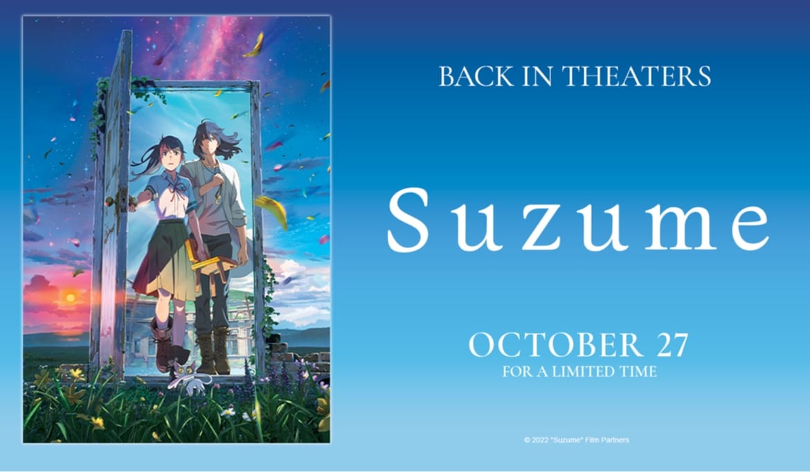 Watch Makoto Shinkai's Suzume Exclusively on Crunchyroll Starting