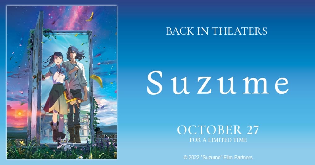 Suzume, filme de Makoto Shinkai, estreia na Crunchyroll nesta quinta (16)