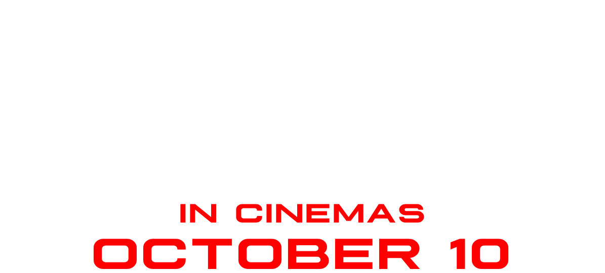 Title or logo for TRON: Ares