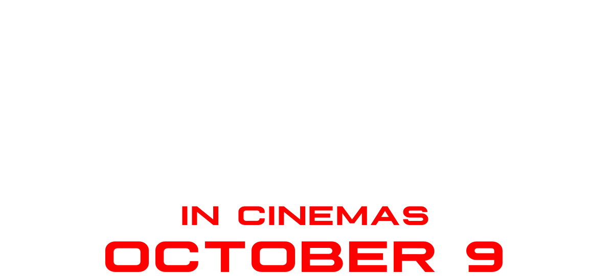 Title or logo for Tron: Ares