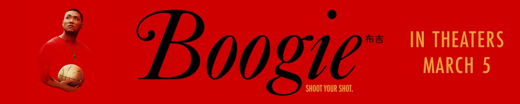 Poster image for Boogie
