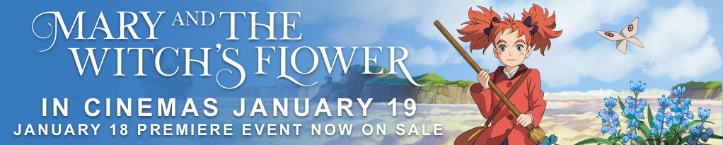 Mary and the Witch's Flower