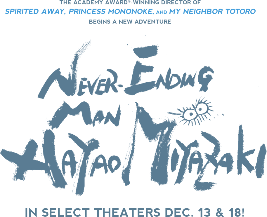 Never-Ending Man: Hayao Miyazaki: Synopsis | GKIDS Films