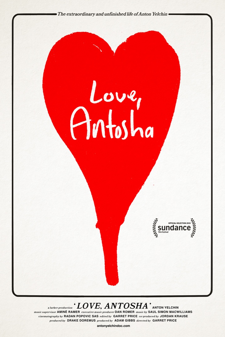 Poster for Love, Antosha