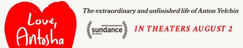 Poster for Love, Antosha