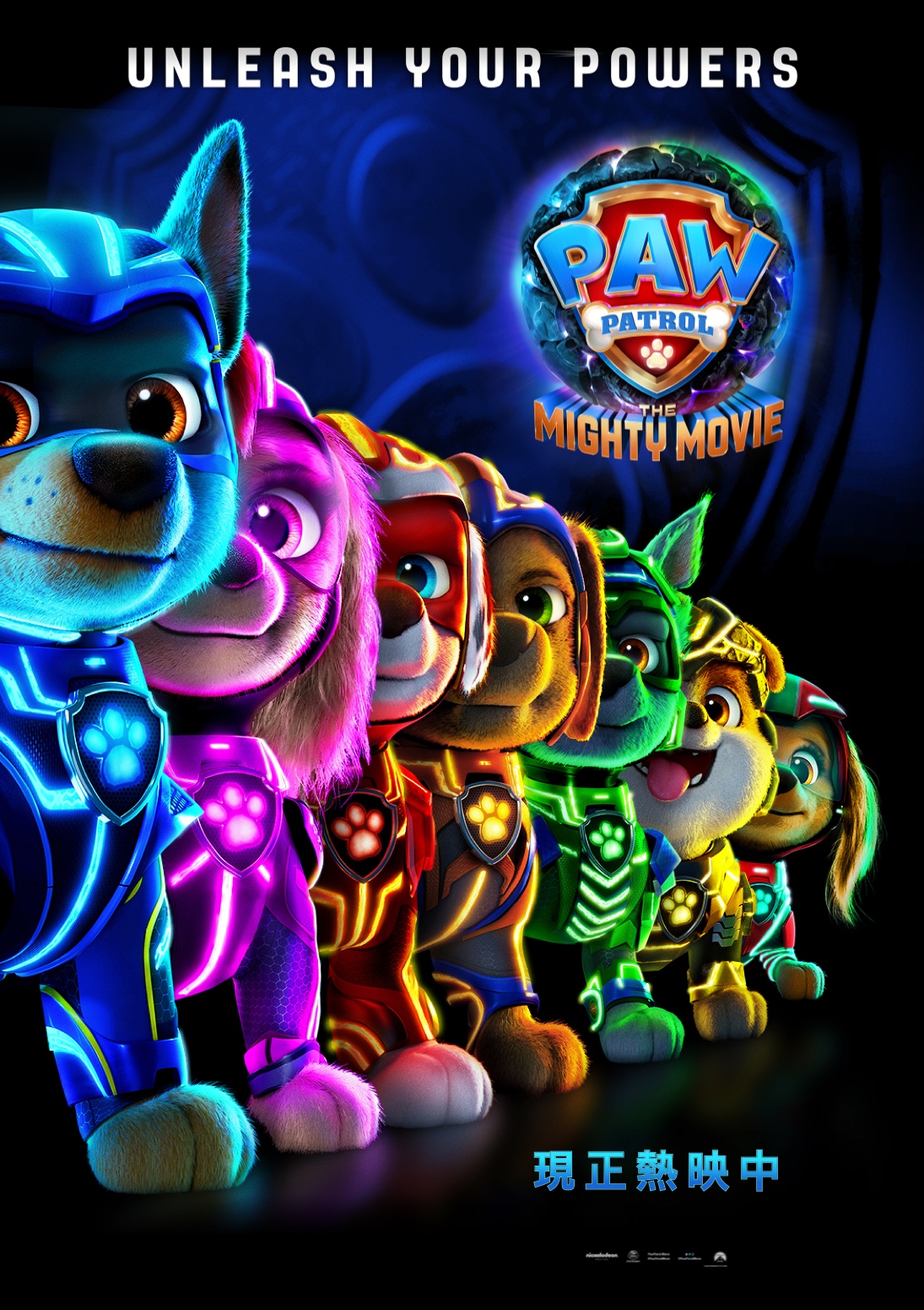 汪汪隊立大功：超級大電影】中文官方網站