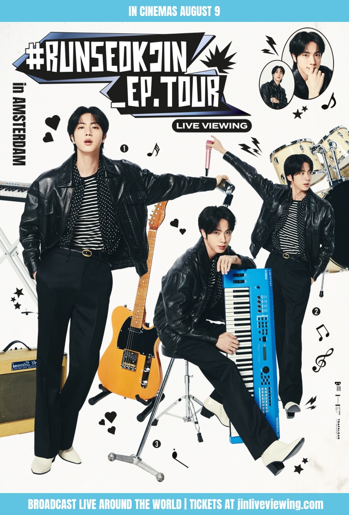 RUNSEOKJIN_EP.TOUR in AMSTERDAM: LIVE VIEWING in cinemas