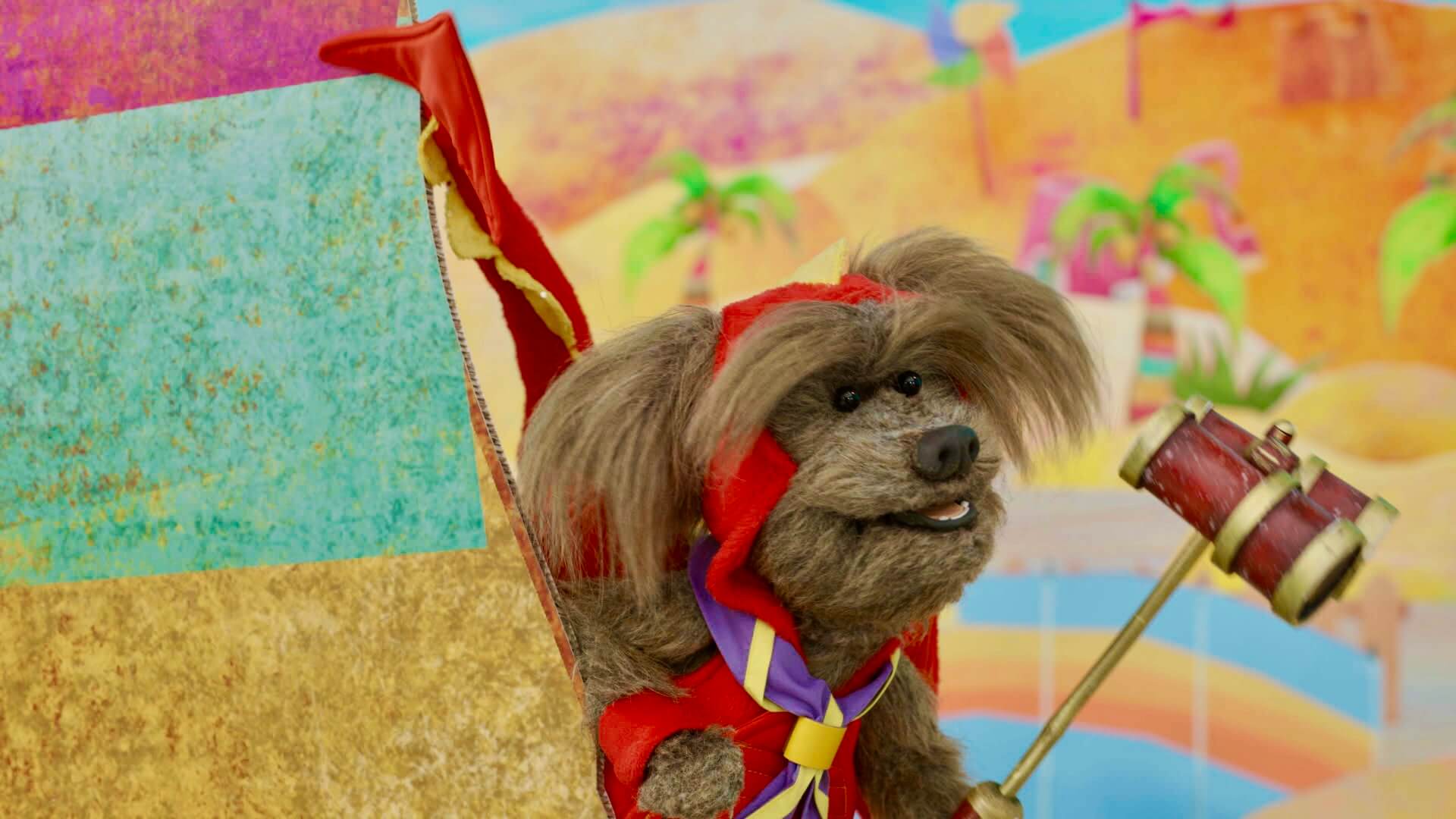 Cbeebies Ice Cream