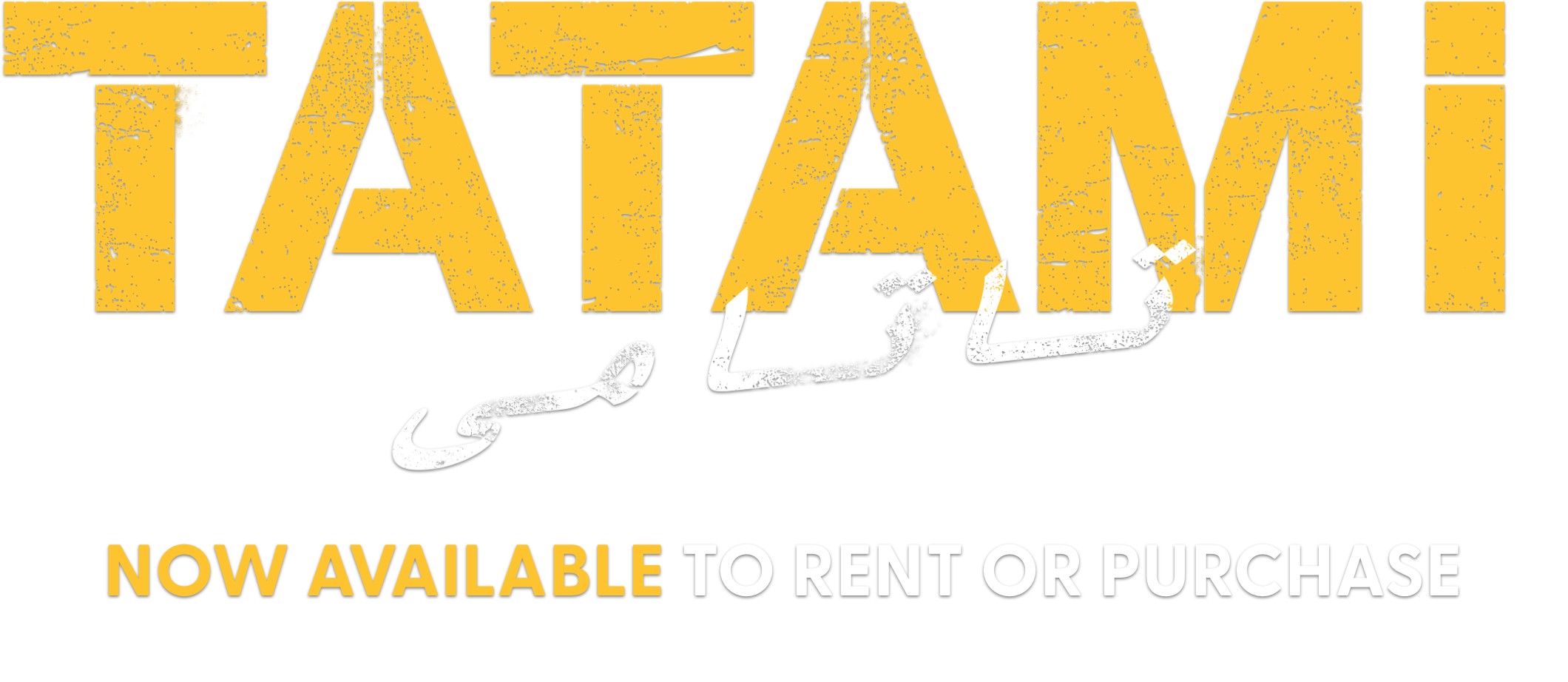Title or logo for Tatami